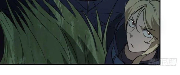 Tinh Môn Chapter 47 - 126
