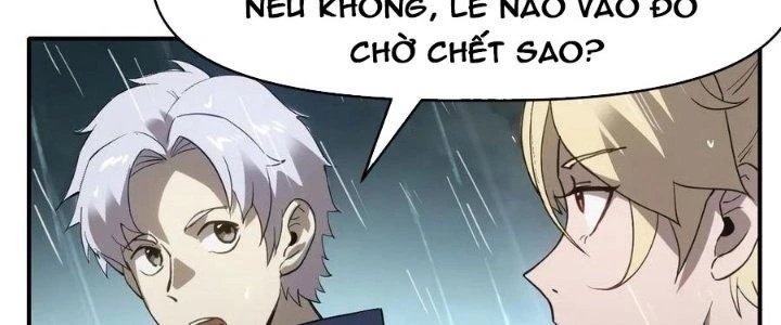 Tinh Môn Chapter 47 - 166