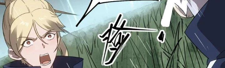 Tinh Môn Chapter 47 - 173