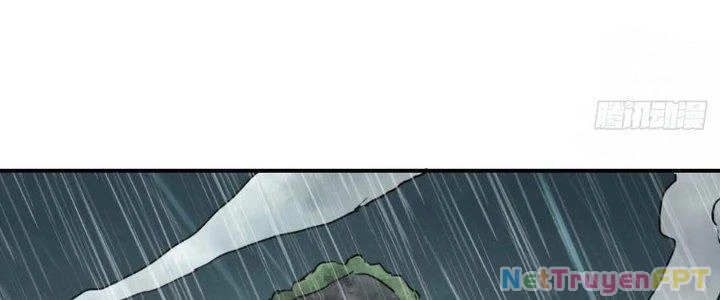 Tinh Môn Chapter 47 - 182