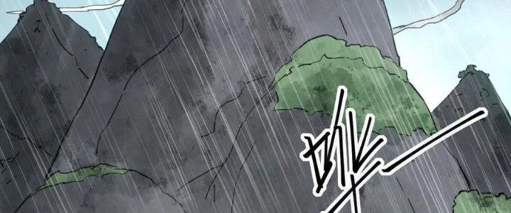 Tinh Môn Chapter 47 - 184