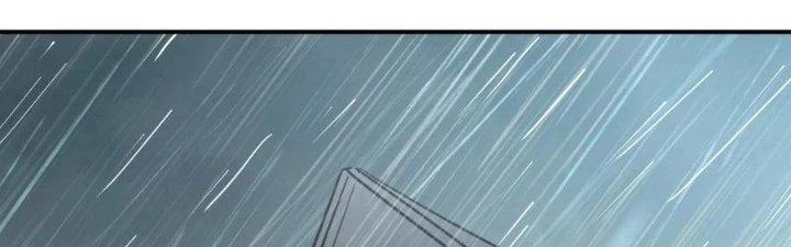 Tinh Môn Chapter 47 - 193