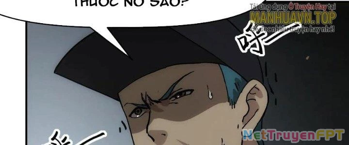 Tinh Môn Chapter 47 - 207