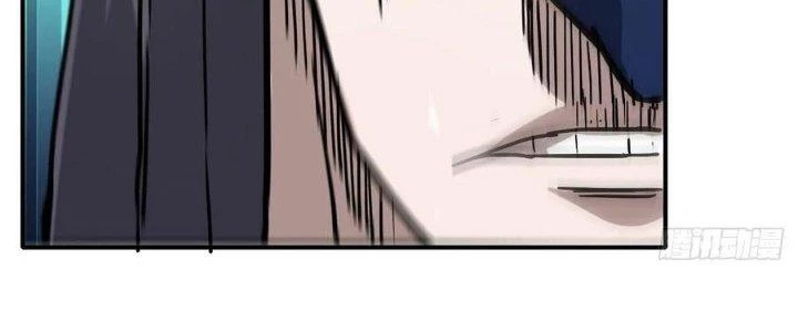 Tinh Môn Chapter 47 - 223