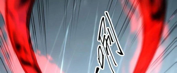 Tinh Môn Chapter 47 - 226