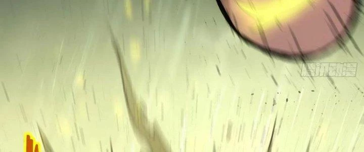 Tinh Môn Chapter 47 - 244