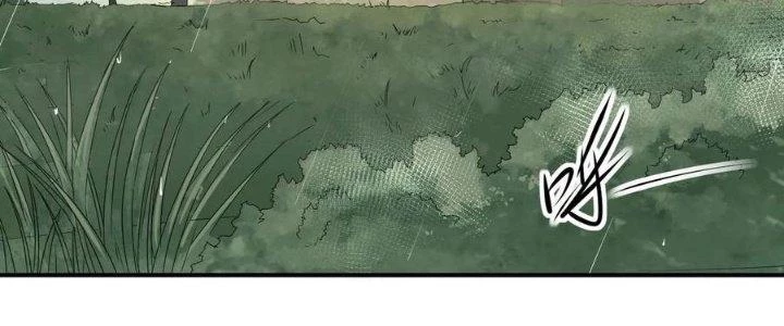 Tinh Môn Chapter 47 - 254
