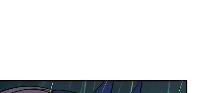Tinh Môn Chapter 47 - 256