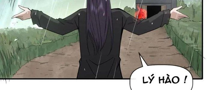 Tinh Môn Chapter 47 - 267