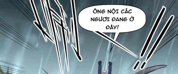 Tinh Môn Chapter 47 - 275
