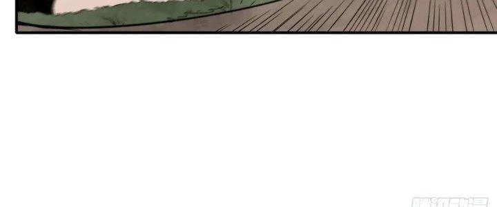 Tinh Môn Chapter 47 - 282