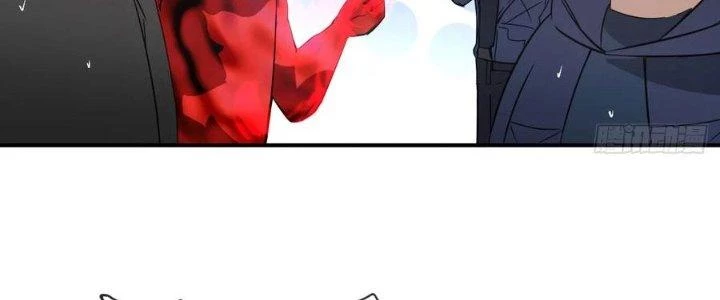 Tinh Môn Chapter 47 - 299
