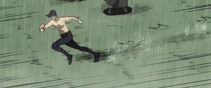 Tinh Môn Chapter 48 - 12