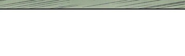 Tinh Môn Chapter 48 - 13