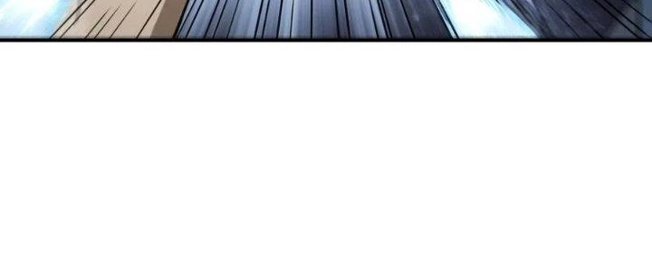 Tinh Môn Chapter 48 - 32