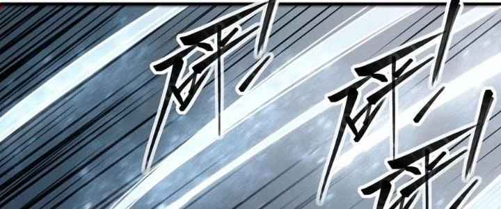 Tinh Môn Chapter 48 - 39