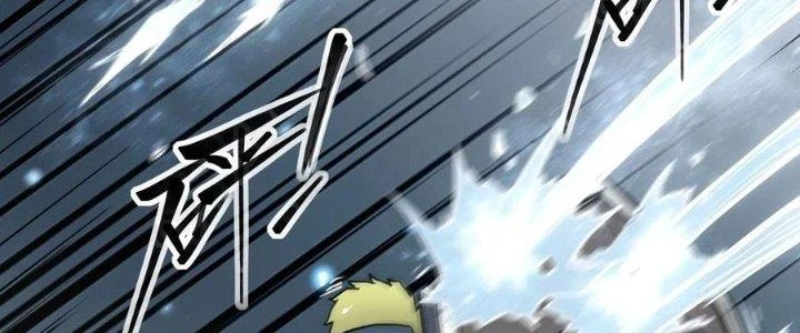 Tinh Môn Chapter 48 - 40