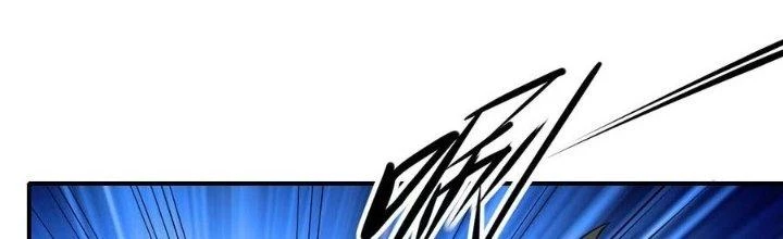 Tinh Môn Chapter 48 - 53