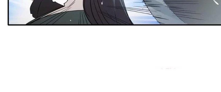 Tinh Môn Chapter 48 - 55