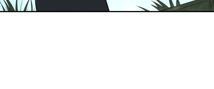 Tinh Môn Chapter 48 - 64