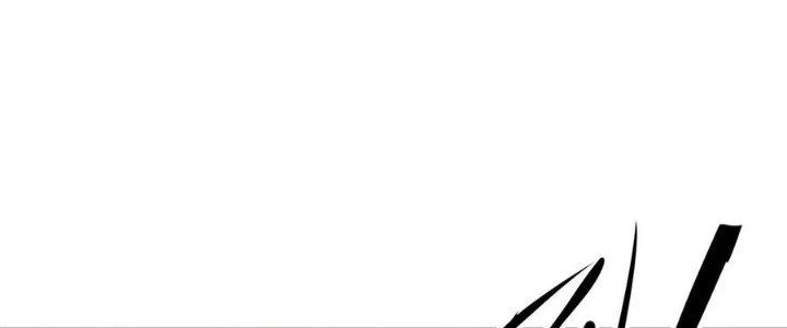 Tinh Môn Chapter 48 - 70