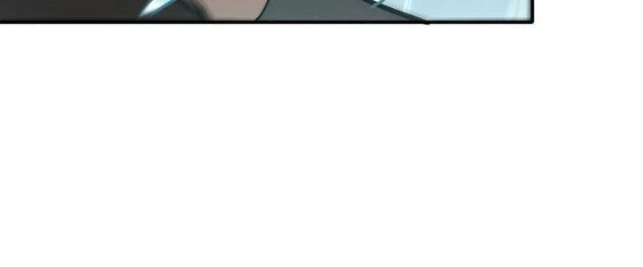 Tinh Môn Chapter 48 - 80