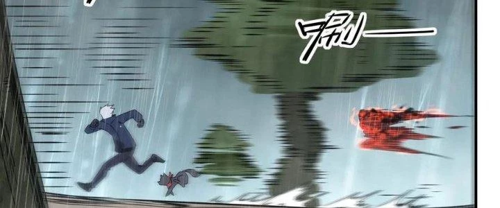 Tinh Môn Chapter 48 - 96