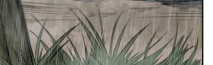 Tinh Môn Chapter 48 - 97