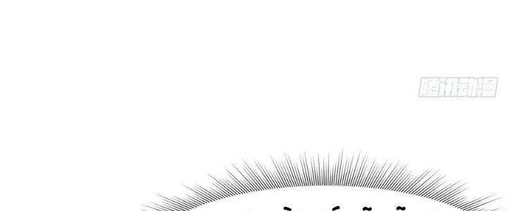 Tinh Môn Chapter 48 - 102
