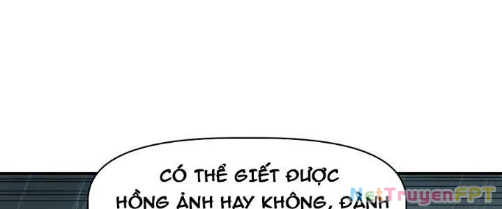 Tinh Môn Chapter 48 - 112