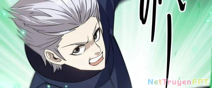 Tinh Môn Chapter 48 - 116