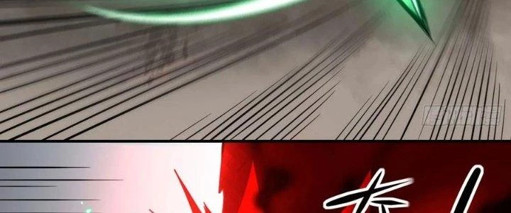 Tinh Môn Chapter 48 - 120