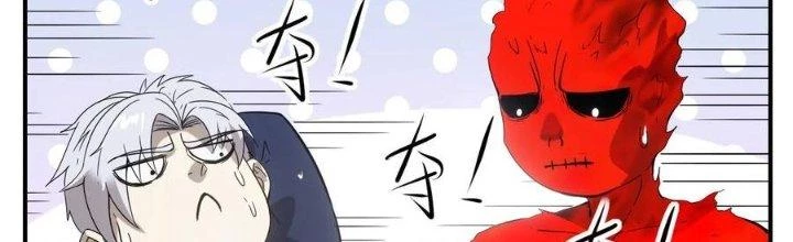 Tinh Môn Chapter 48 - 137