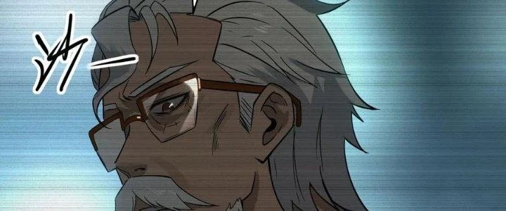 Tinh Môn Chapter 48 - 144