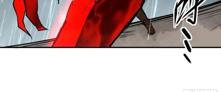 Tinh Môn Chapter 48 - 158