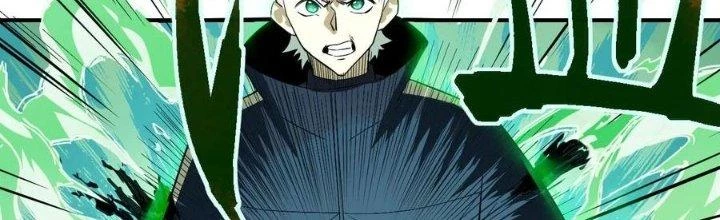 Tinh Môn Chapter 48 - 165