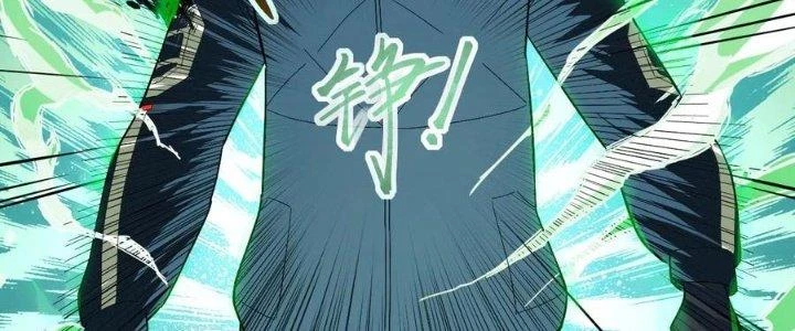 Tinh Môn Chapter 48 - 166