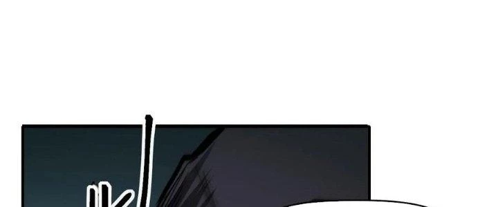 Tinh Môn Chapter 48 - 170