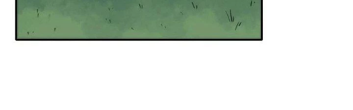 Tinh Môn Chapter 48 - 173