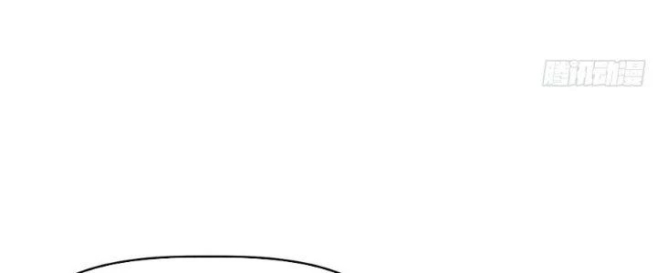 Tinh Môn Chapter 48 - 178