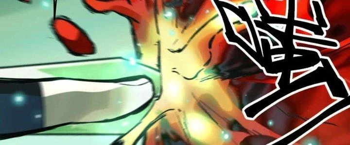 Tinh Môn Chapter 48 - 204