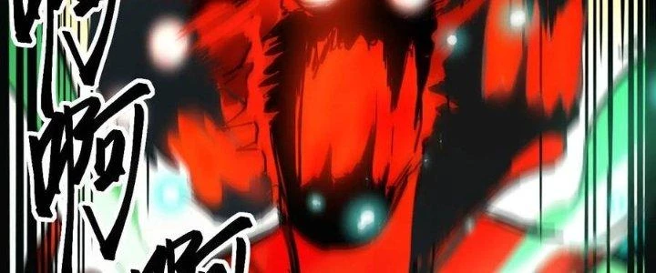 Tinh Môn Chapter 48 - 208