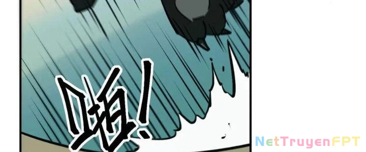 Tinh Môn Chapter 48 - 215