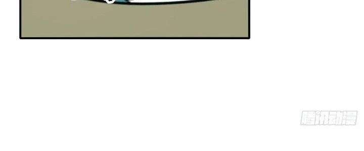 Tinh Môn Chapter 48 - 216
