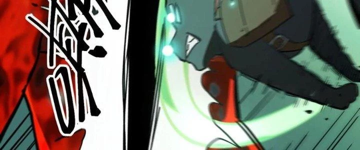 Tinh Môn Chapter 48 - 220