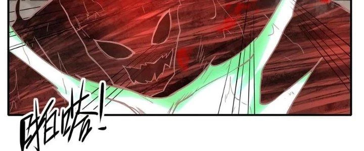 Tinh Môn Chapter 48 - 227