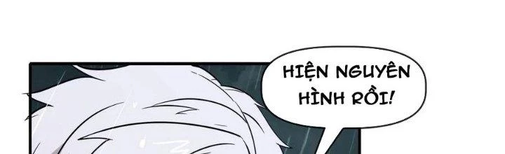 Tinh Môn Chapter 48 - 229