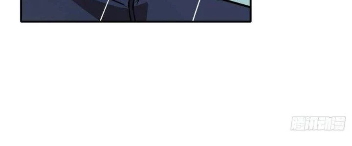 Tinh Môn Chapter 48 - 232