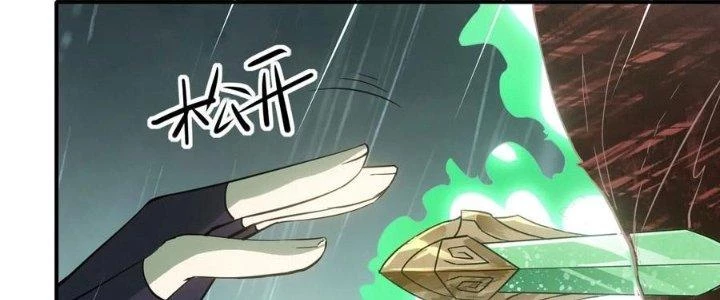 Tinh Môn Chapter 48 - 234