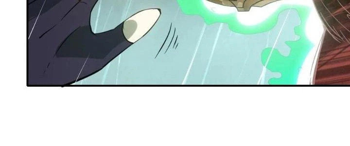 Tinh Môn Chapter 48 - 235